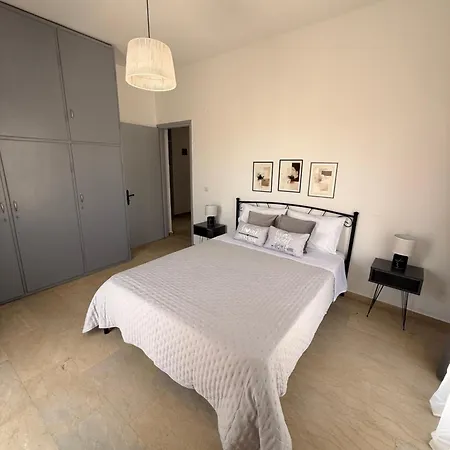 Joanna House Apartment